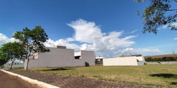 Foto: terreno-no-condominio-vale-do-sol-santa-terezinha-de-itaipu-pr-2675-37972c0059.jpg